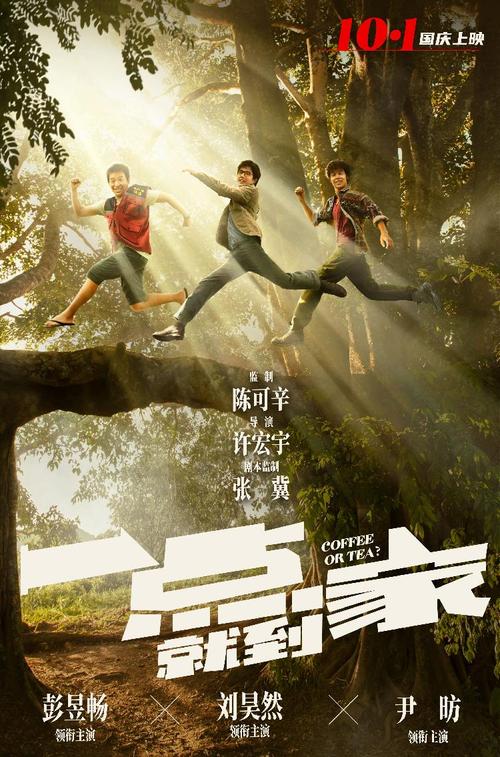 -National University of Ireland证书